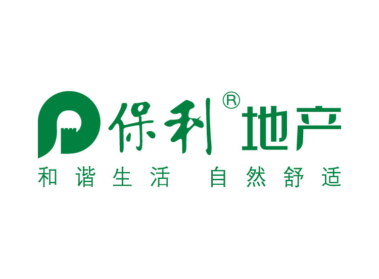 草石分隔帶合作伙伴